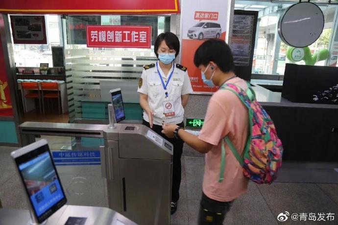 汽车票退票手续费（铁路12306频繁退票会怎么样）