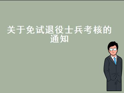 日本汽车市场销量，日本对中国贸易顺差