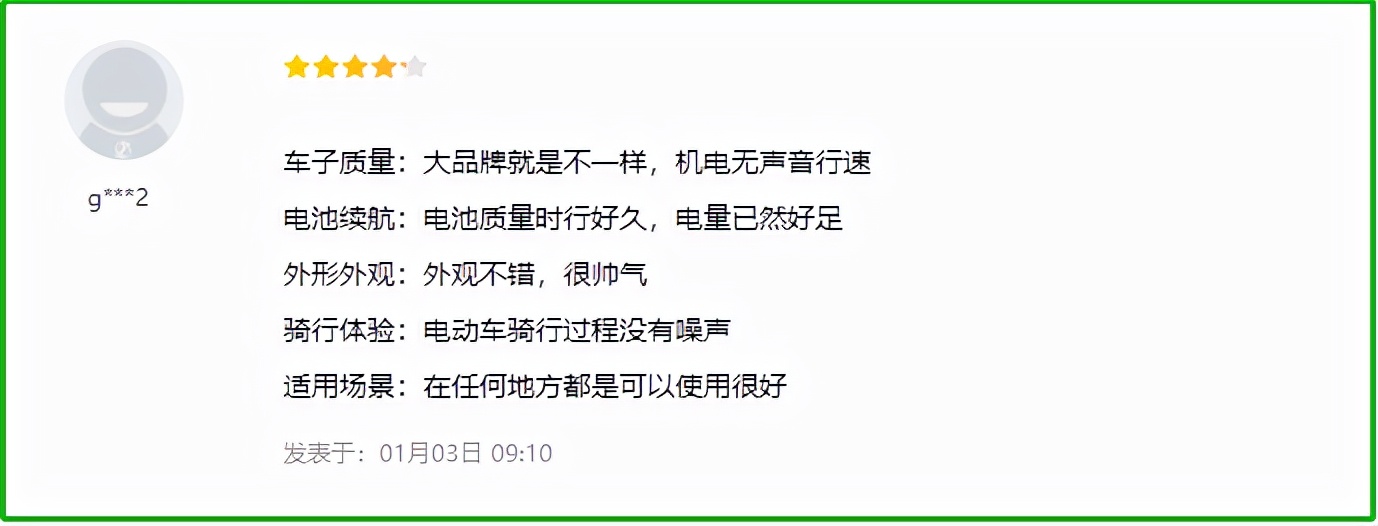 电动车质量排名前十，2022续航最长的电动车