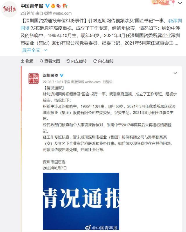 豪车交税怎么算（150万豪车税如何避免）